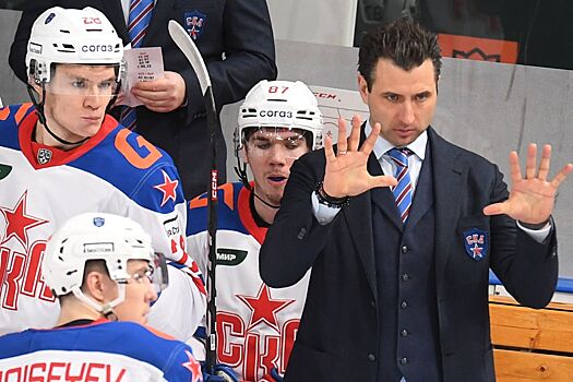 СКА — «Динамо» Мн, прогноз на матч Кубка Гагарина 9 марта 2023 года, где смотреть онлайн бесплатно, прямая трансляция