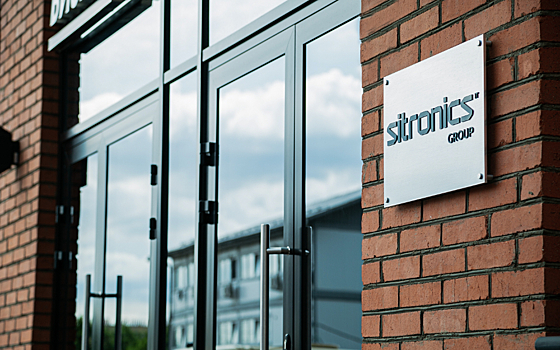 Президентом Sitronics Group назначен Алексей Марухин