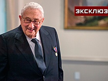 Журналист Лукьянов рассказал, за что демократы в США недолюбливали Киссинджера