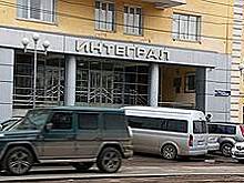 «Интегралу» прописали внешнее управление