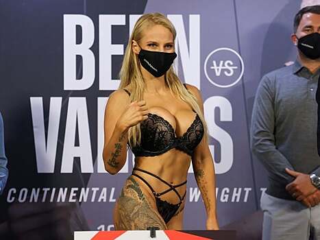 Боксерша из Австралии пришла на взвешивание в сексуальном нижнем белье