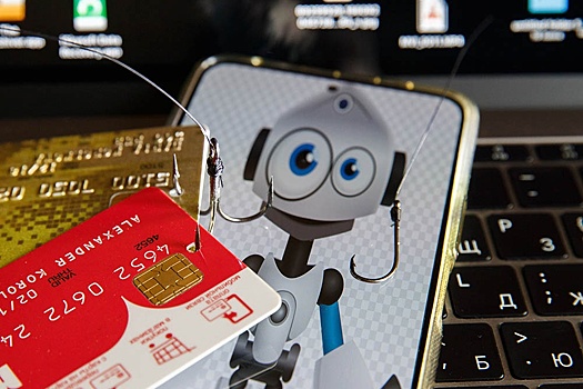 Выявлена новая предновогодняя схема мошенничества