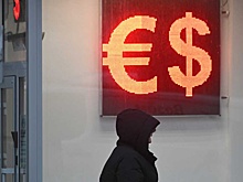 Финансист Попцова не ждет доллар ниже 100 рублей в начале 2025 года