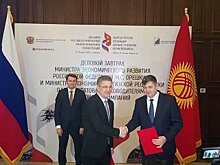 Башкирия расширяет экономическое сотрудничество с Киргизией