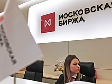 Что будет с рублем, нефтью и биржей на неделе с 1 по 7 апреля