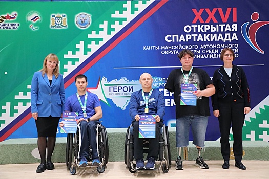 В Югре прошли соревнования ветеранов СВО "Герои нашего времени"