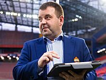 Евгений Шевелёв стал заместителем генерального директора ЦСКА по спортивным вопросам