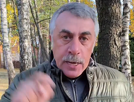 Комаровский предрек украинцам «последнюю осень» из-за ужасающей ситуации с COVID-19