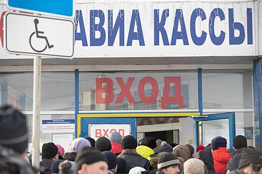 В «Роскачестве» объяснили, как можно вернуть деньги за несостоявшийся тур