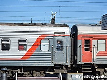 В Госдуме предложили зафиксировать стоимость билетов на поезда перед Новым годом