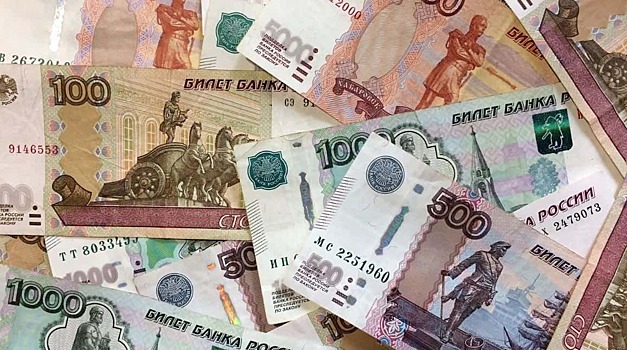 Мир в 2050 году и место России в экономике будущего