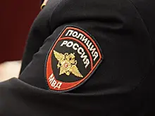 Девушка хотела заработать на инвестициях и потеряла более 2 миллионов рублей