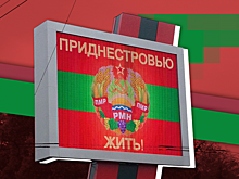 Эксперт назвал причину внешнеполитических неудач России