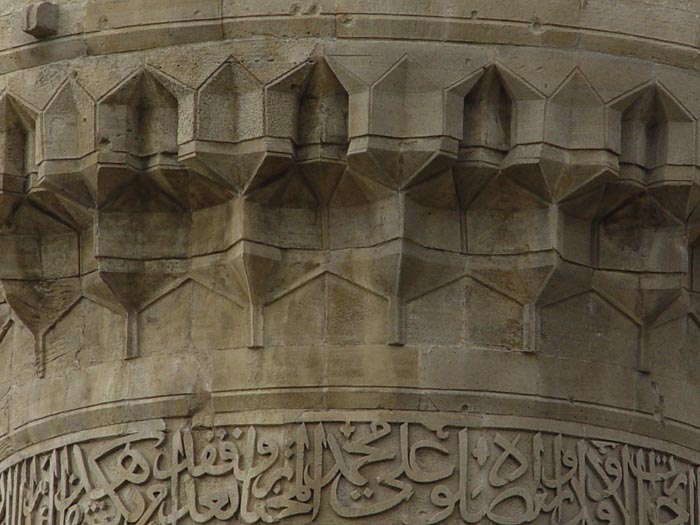 Дворец Ширваншахов, Ичеришехер (Старый город), Баку, Азербайджан, Европа
