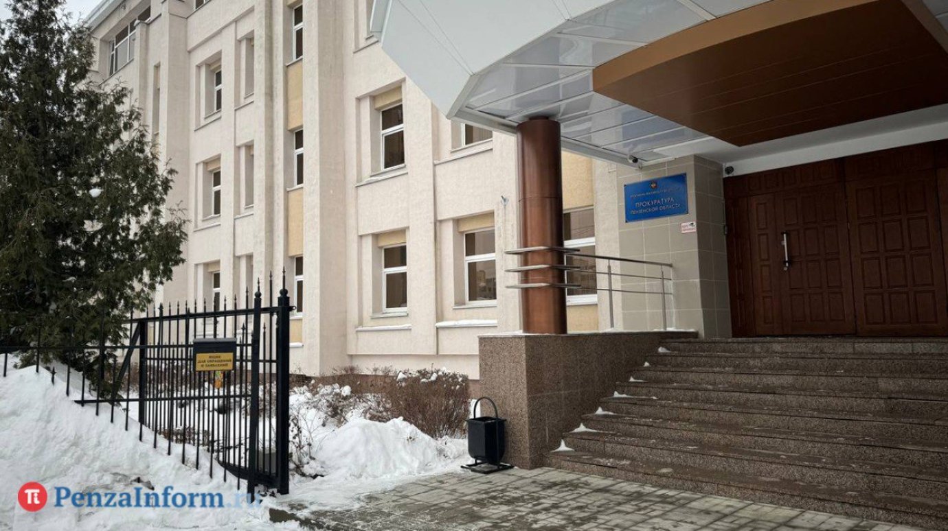 В прокуратуре проведут прием участников СВО и членов их семей