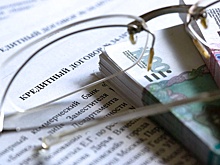 Инвесторам могут разрешить скупать у кредиторов чужие долги. Мнения экспертов разделились