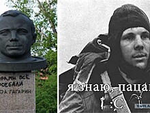 Почему раньше образцами для подражания были люди, трудившиеся на благо страны и защищавшие её, а сейчас - марионетки масскульта, гадящие людям в мозг?