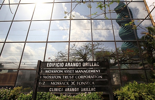 Mossack Fonseca взломали из Европы