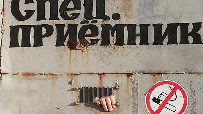 В России слишком много русских: Вячеслава Егорова едва не депортировали. Вникать в суть никто не хотел