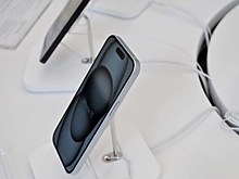 Перечислены отличия iPhone 16 от предыдущих смартфонов Apple