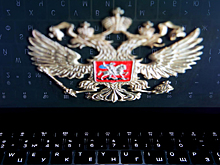 Российские власти решили регулярно проводить учения по изоляции интернета