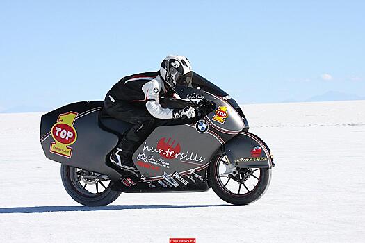 Мотоцикл BMW - самый быстрый литровый мотоцикл в мире