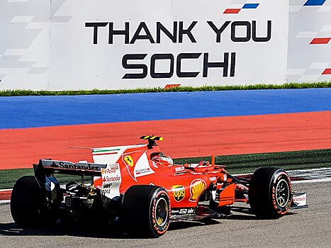 Гран-при России Формулы-1: «Феррари» опередила «Мерседес» в тренировках