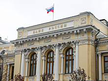 ЦБ пообещал россиянам возможность продать заблокированные активы