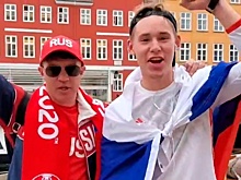 «Мы это сделали!»: фанаты сборной России ждут матча в Копенгагене, а датские футболисты не готовы проигрывать