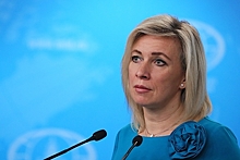 Захарова посоветовала Белому дому изучить «перлы» пресс-секретаря Ельцина