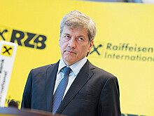 Raiffeisen Bank расследует обвинение в отмывании денег