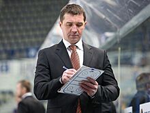 «Амур» объявил о назначении генеральным менеджером тренера вратарей Олега Филимонова