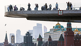 МВФ улучшил прогноз роста ВВП России