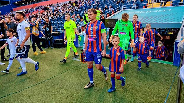 Московские школьники посетили матч Кубка России по футболу