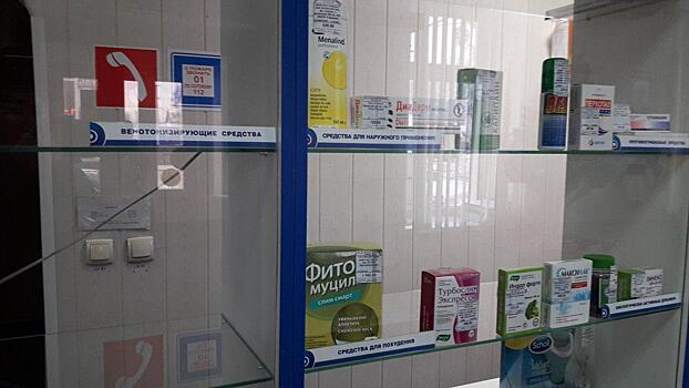СМИ объяснили причину дефицита лекарств в российских аптеках