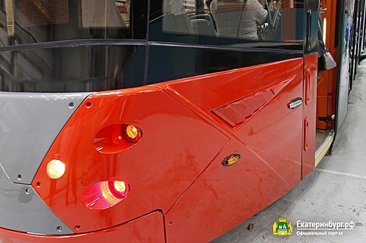 Встречайте: на улицы Екатеринбурга выйдет новая модель трамвая