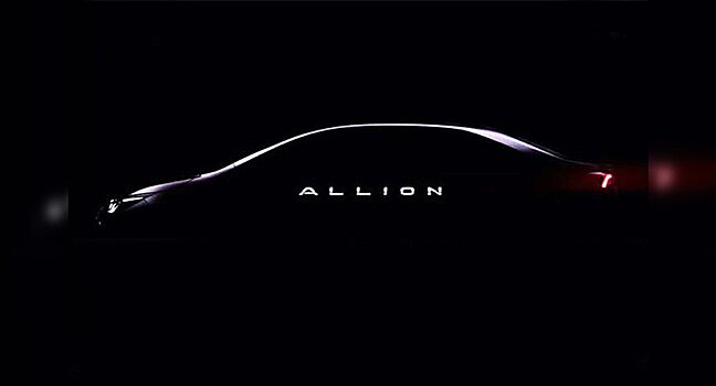 Toyota рассказал о новой генерации Allion