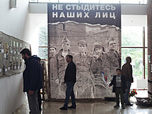 Во Владикавказе открылась выставка об осетинах, погибших в немецком плену