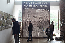 Во Владикавказе открылась выставка об осетинах, погибших в немецком плену