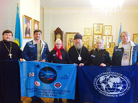 Участники экспедиции «Современный этномир» завершили работу в Казахстане