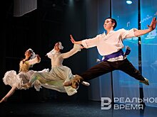 "Сарвиназ": как в Казани попробовали подружить классику и современный танец
