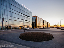NAUKA принимает участие в XIII Петербургском международном газовом форуме