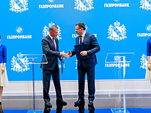 Трасса в обход Курска – новый потенциальный ГЧП-проект Газпромбанка