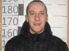 В Курске полиция разыскивает 39-летнего мужчину