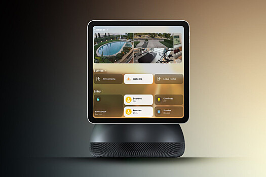 Рассекречены три новых гаджета Apple для умного дома