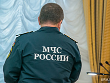 В ГУ МЧС по Пермскому краю сменилось руководство
