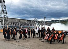 Сибирский юношеский оркестр попал на федеральный культурный портал «Культура онлайн»