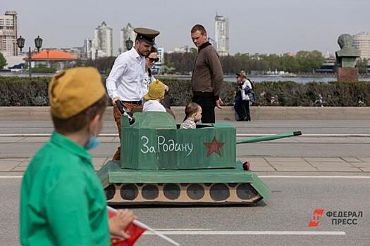 День Победы будут праздновать в полном формате в Новосибирске