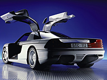 Суперкар из пробирки