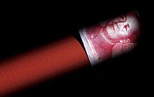 Китай оставит доллар "не у дел"